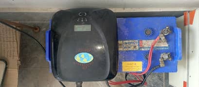 Universal UPS + 27 plates Daewoo battery