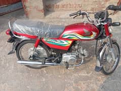 Honda CD 70 2023