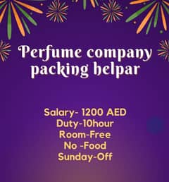 duabi perfume packing and security guard job available