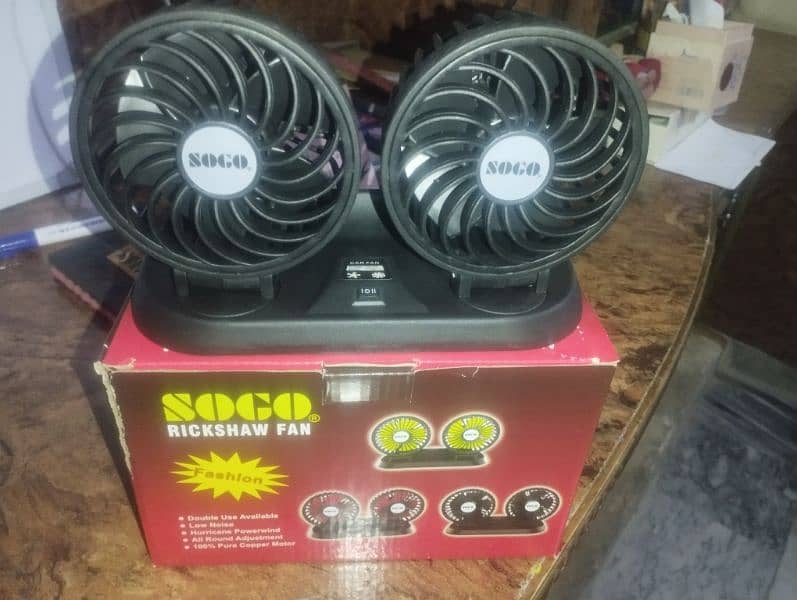 Sogo car fan 0