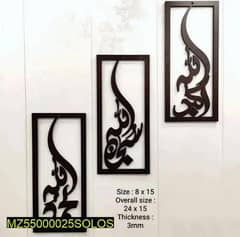 wall decorations paintings×3