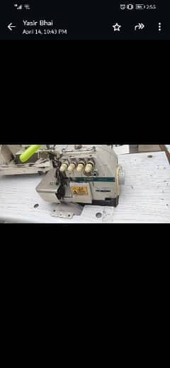 sewing machines for sale
