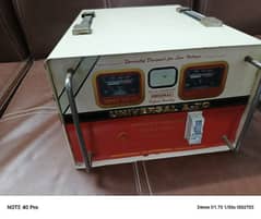 universal stabilizer 7000 watts 4 rally pure cooper up for sale