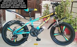 IMPORTED CYCLE BRAND NEW DIFFERENT PRICES DELIVERY ALL PAK 03427788360
