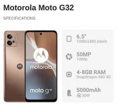 Motorola