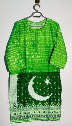 Azadi Lawn Shirts