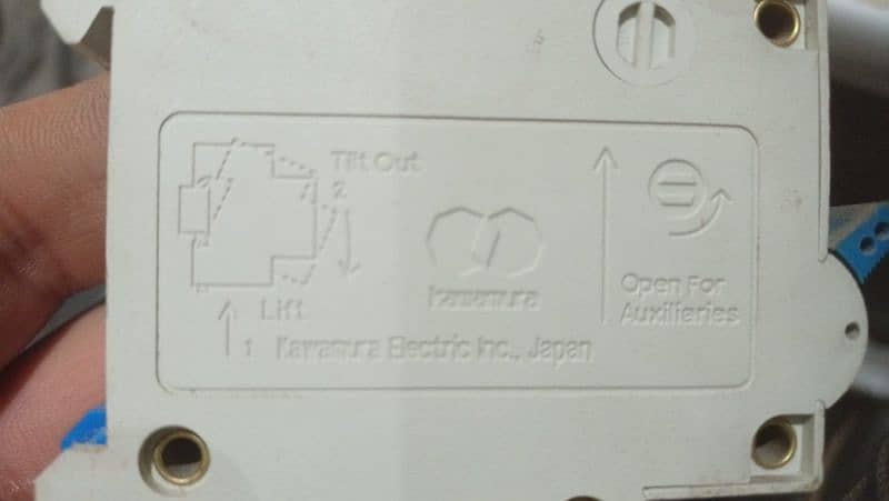 Risen Changeover / Changer 5