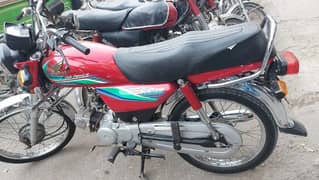 Honda bike 70cc urgent sale