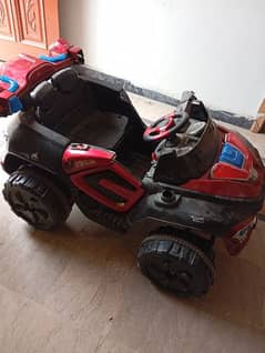 kid car