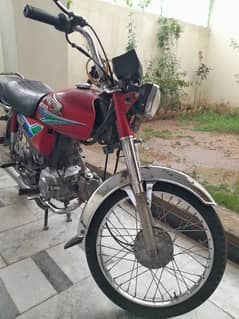 honda cd 70 2013