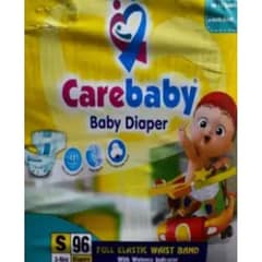 care baby daipers