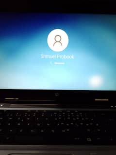 HP ProBook 640 G3