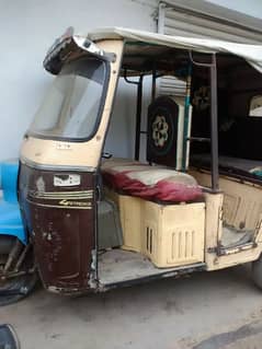 SAZGAR AUTO RIKSHA, 200CC, MODEL D 14, NUMBER 03027316033 0