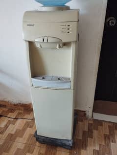 Water dispenser