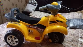 kids electric scooter