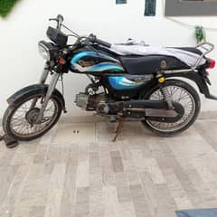 classic bike 70cc unregistered