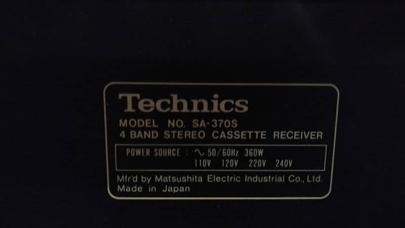 technics buffer system 4