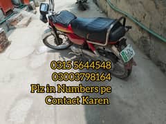 Honda cd 70 2005