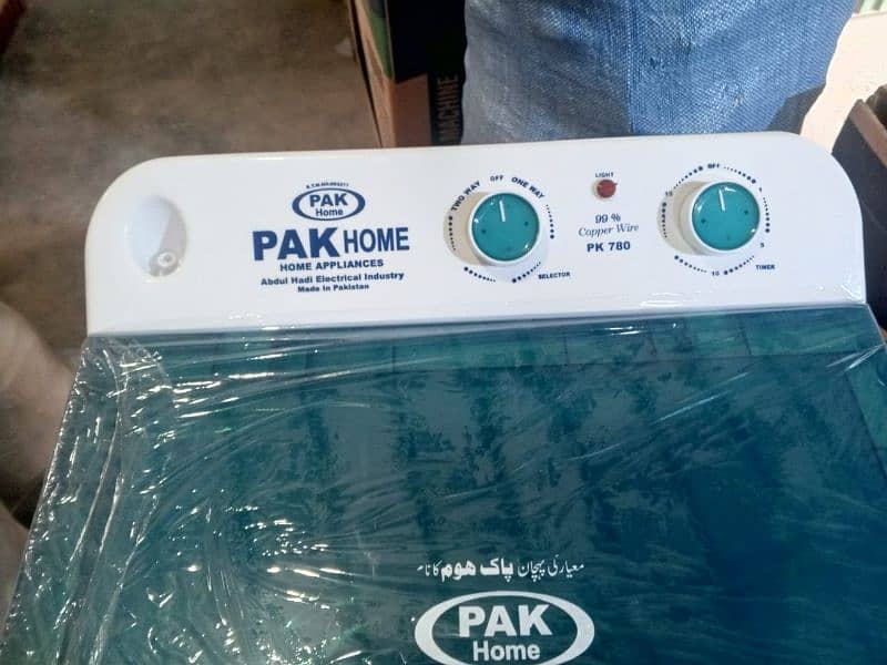 Pak Home/Washing machine( model 780) 1