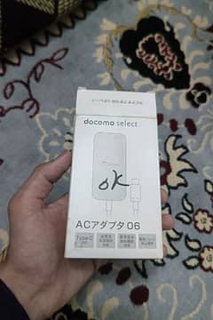 docomo charger 27 w for sale