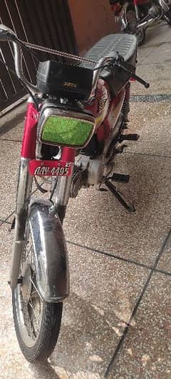 Hi speed 70cc