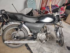 High Speed 70cc