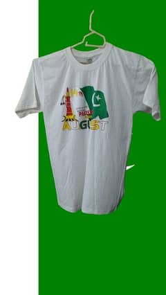 14 August T shirt independence day