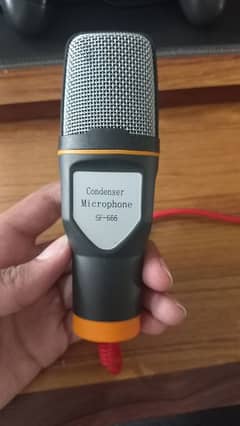 Microphone