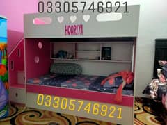 kids Bed | Bunk bed | Baby bed | 7years money Back guarantee |Baby set