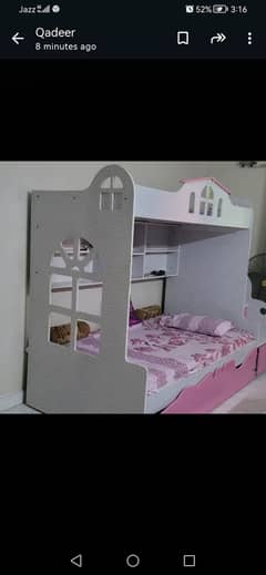 Kids beds for sale