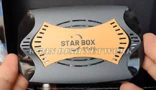 starboxst20 03034657151