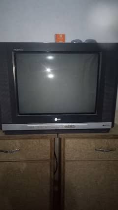 LG TV