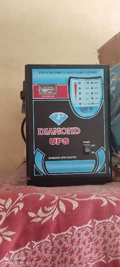 DIAMOND UPS 1200W Home Use