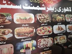 Refreshment center for sale/restaurant for sale contact 03074419817