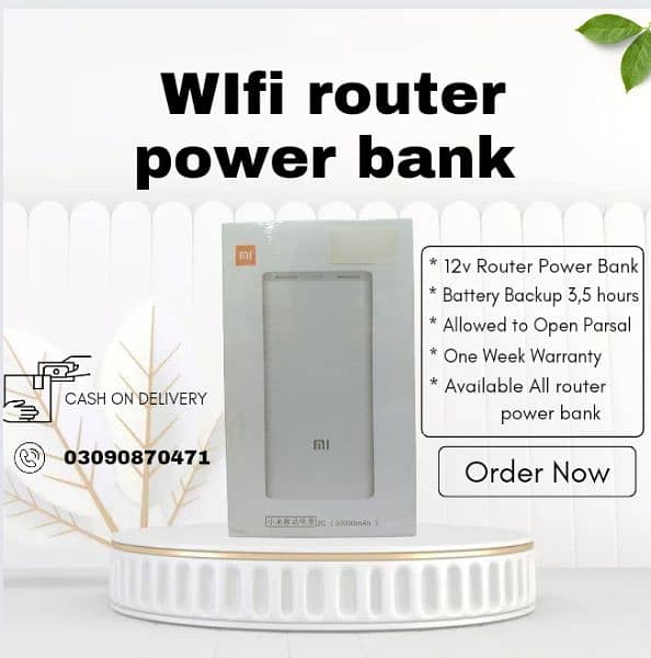 wifi Router Power Bank mini ups for router 12v 9v 1