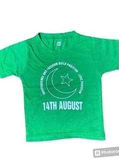 t-shirt  for 14 august .
