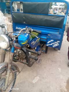 Loader Rikhshaw for sale