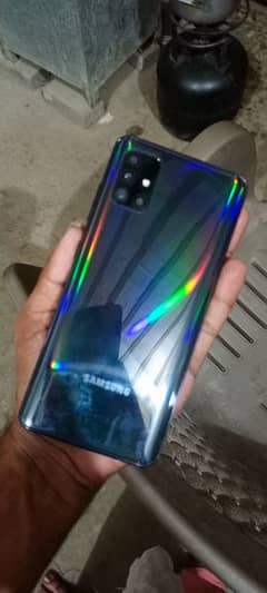 Samsung Galaxy A51 6/128