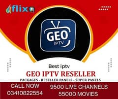 GEOIPTV AND ETISALAT ANDROID BOX