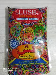 Lush Rubber 500gm pack 0