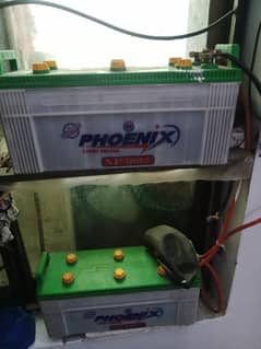 Phoenix 12volt 21 03334080801