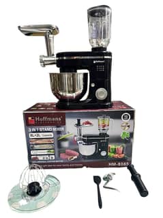 NEW 3 in 1 Mincer Qeema Machine Blender Dough Mixer