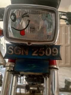 Honda 125 Model 16 For Sale