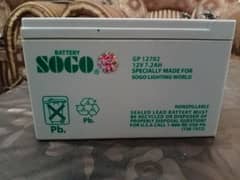 SOGO 12V 7.2AH Dry Battery