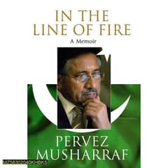 the world top most book in the line of fire (Pervaiz mushraf)