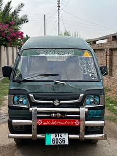 Suzuki Carry 2000