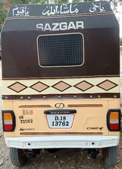 SazGar rikshaw  2018 Model