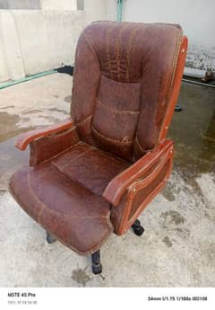 Used Executive Chairs