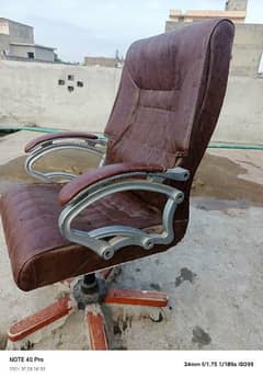 Used Executive Chair