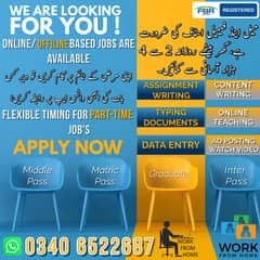Home Base jobs/ Typing documents, Assignment Writing ,Data entry,teach